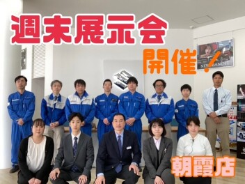 カエルプラン！大人気です！